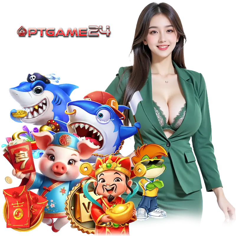 ptgame24 ไม่ผ่านเอเยนต์