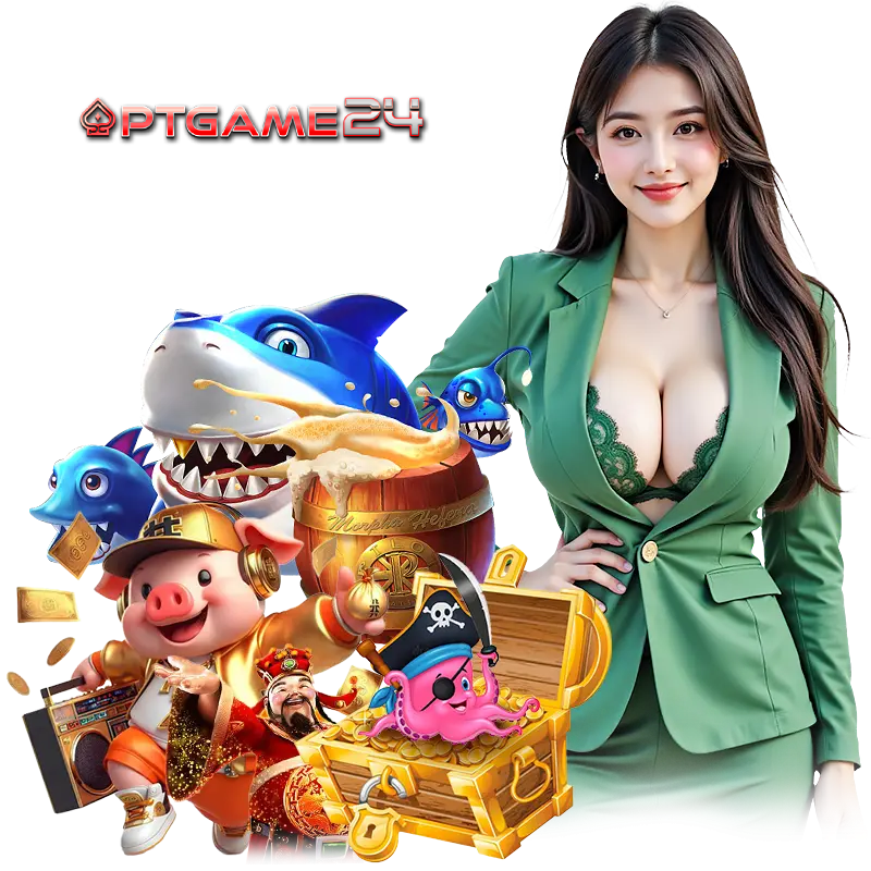 ptgame24 โปรโมชั่น